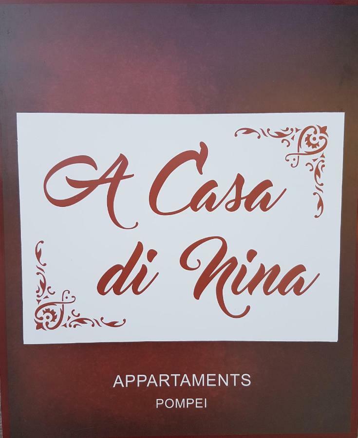 A Casa Di Nina Apartment Pompei Bagian luar foto